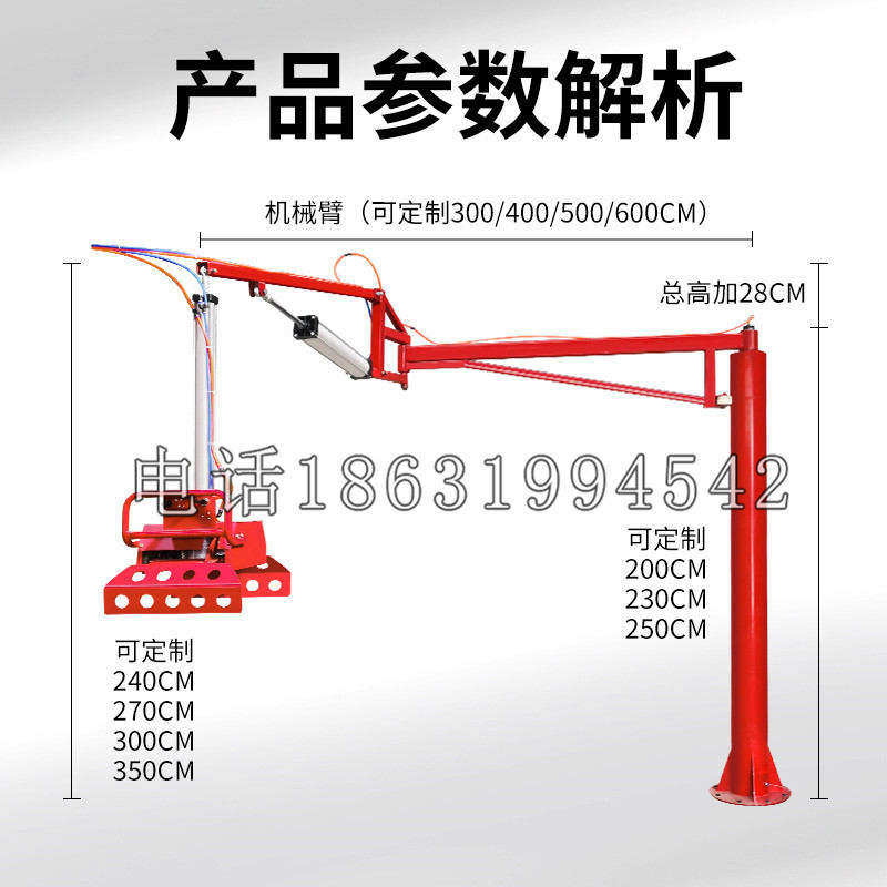顺义区schunk机械抓手DPZ-plus系列1321292 DPZ-plus 40-AS-V