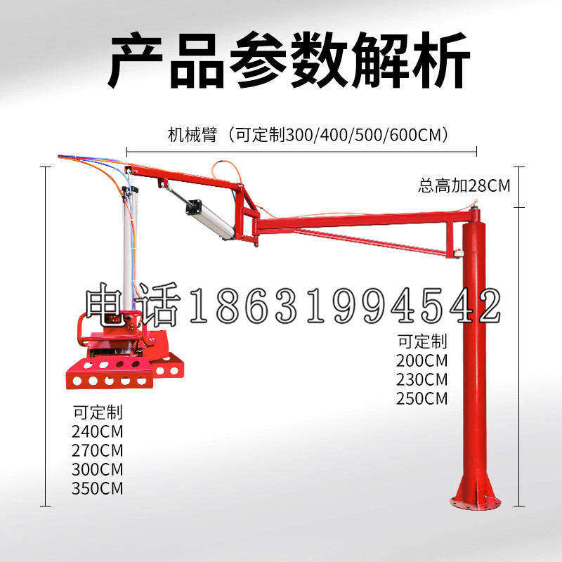 顺义区schunk雄克机械抓手PGN-plus系列0372092|PGN-plus 64-1-AS-KVZ