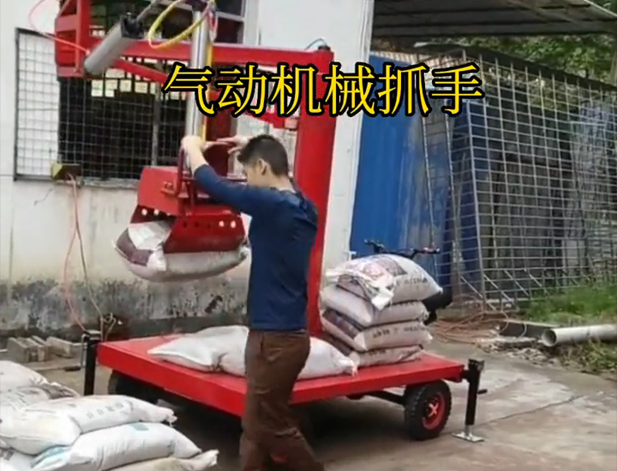 顺义区机械抓手不锈钢抓斗水泥机械抓手顺义区气动助力机械臂机械抓手优点机械抓手顺义区本地
